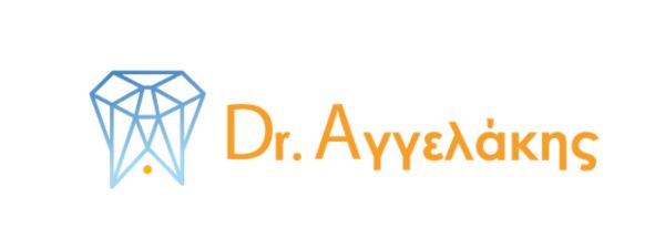 DR Αγγελάκης